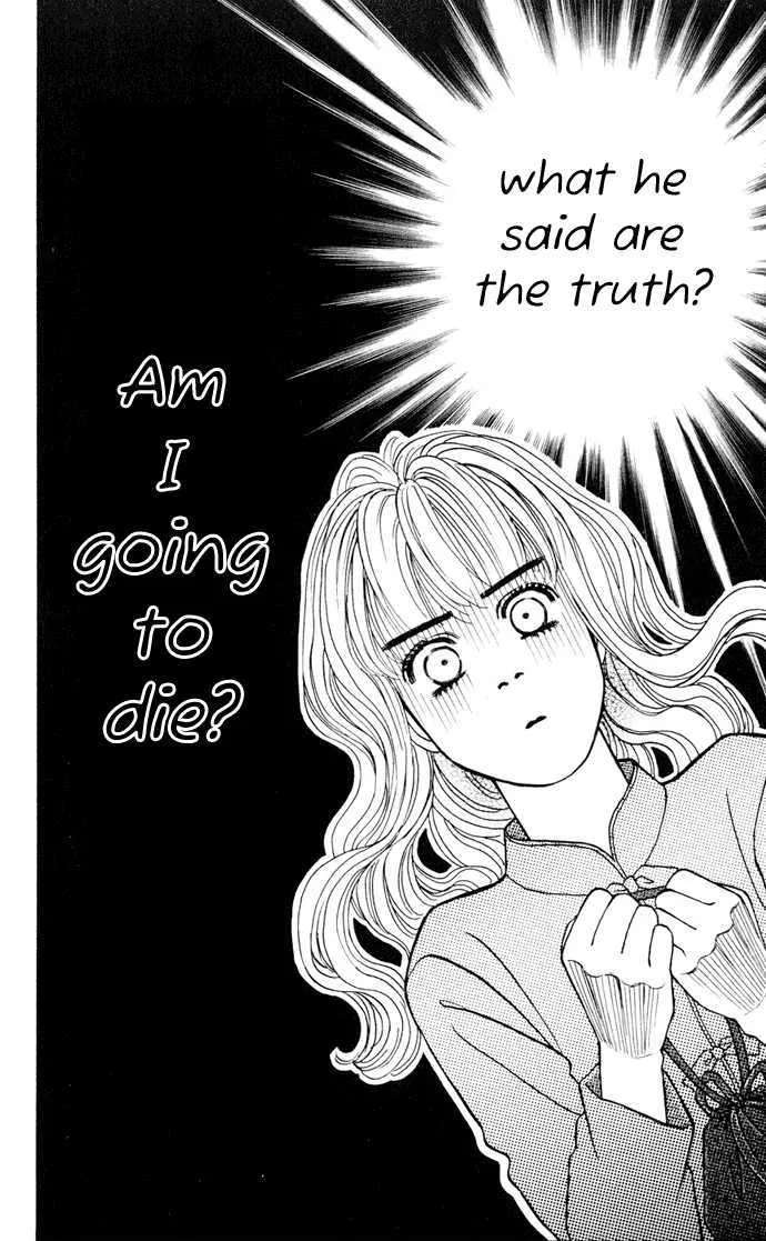 Umi Yori mo Fukaku Chapter 1 - page 59