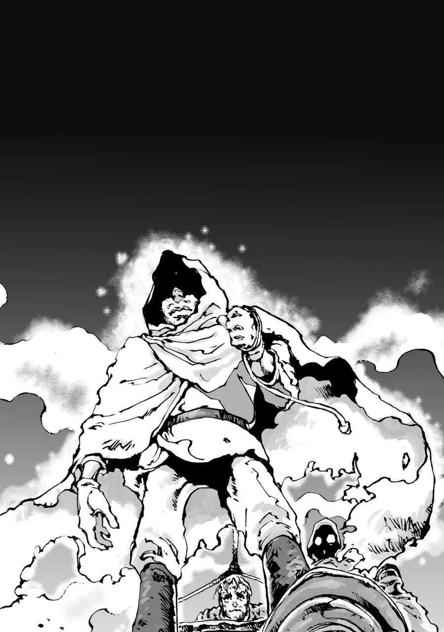 Star Wars™: The Legends of Luke Skywalker - The Manga Chapter 5 - page 1
