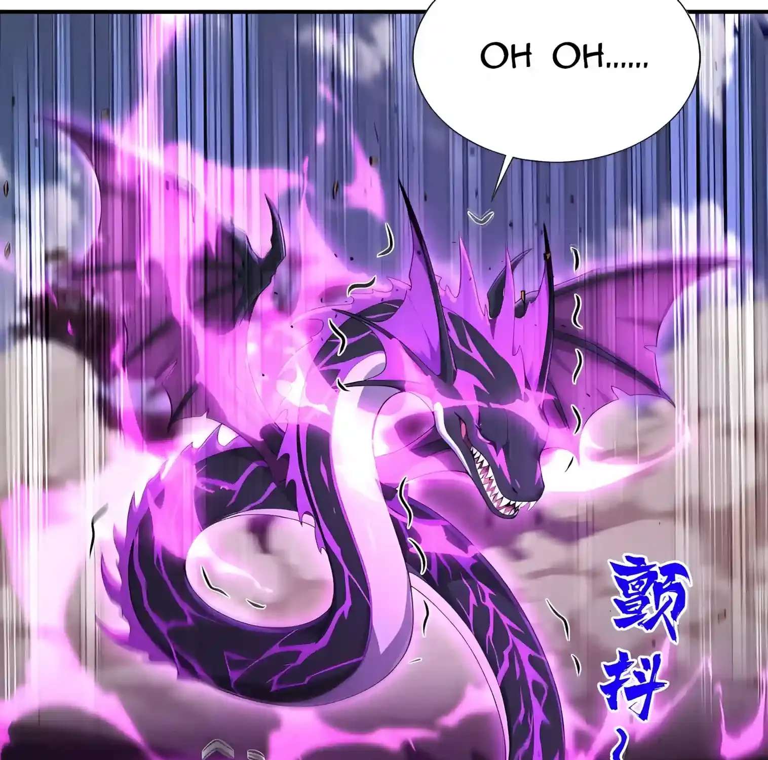 I Opened the Mythical Pet Era Chapter 56 - page 61