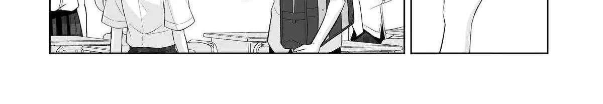 Please Leave Me Alone (For Some Reason, She Wants To Change A Lone Wolf's Helpless High School Life.) Chapter 33 - page 13