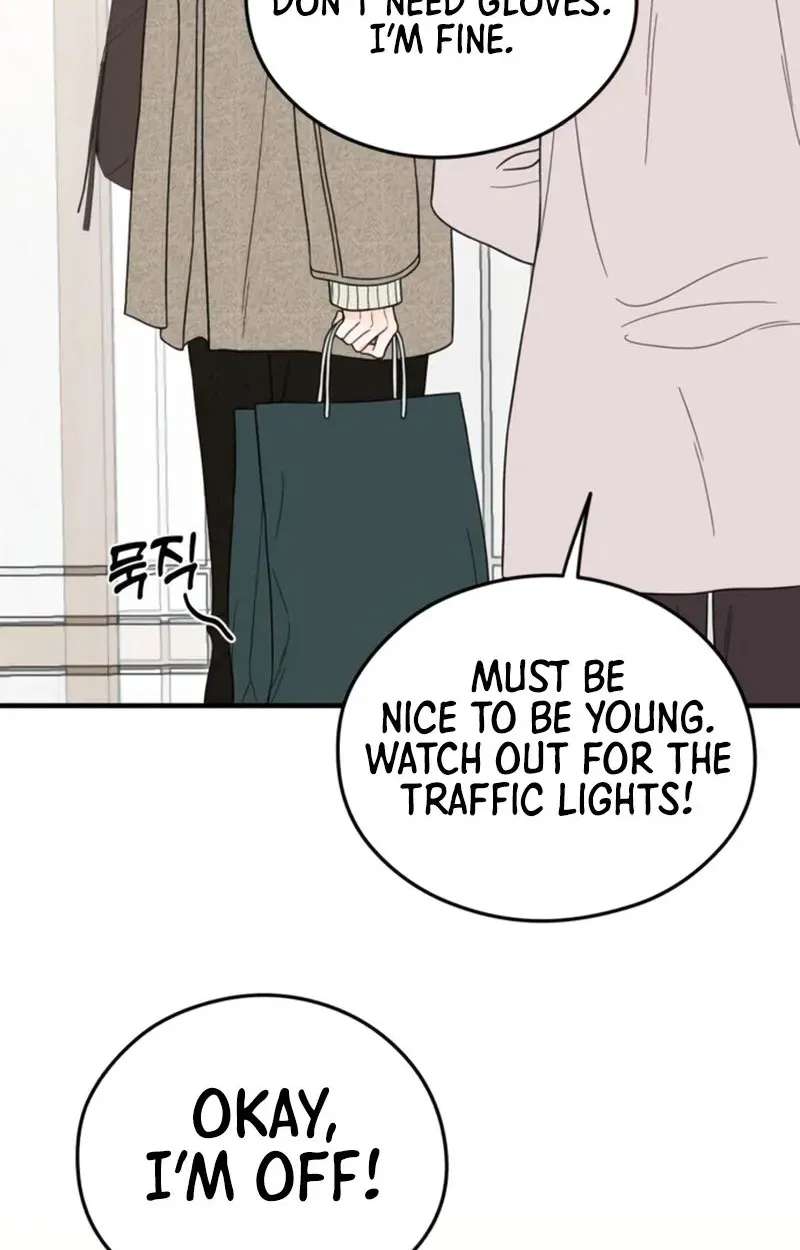 Tensei Chapter 56 - page 35