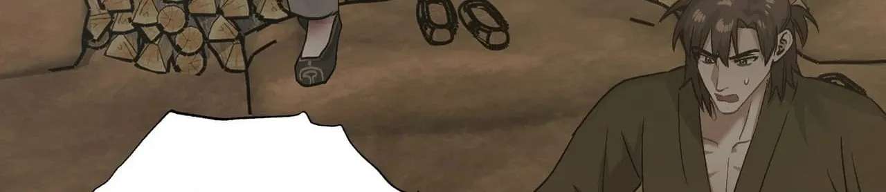 With Our Fingers Tightly Entwined Chapter 32 - page 204