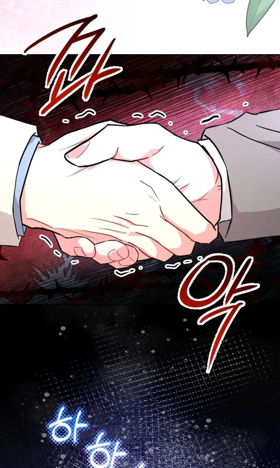 Hades & Persephone Chapter 34 - page 37