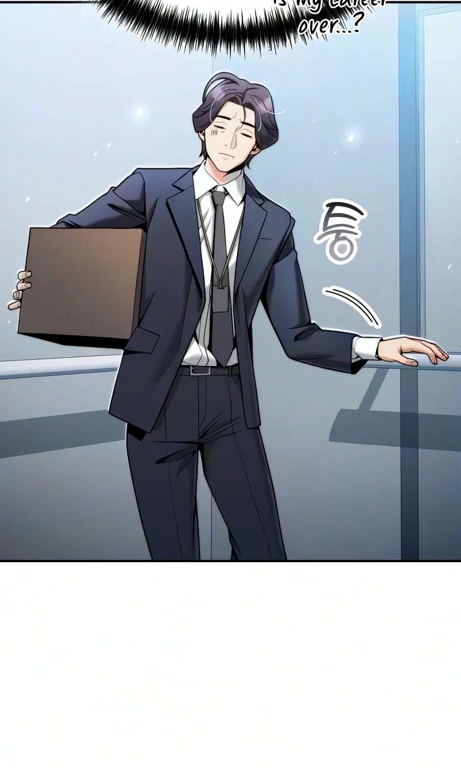 The Money Keeps Piling Up Even If I Spend It Chapter 10 - page 49