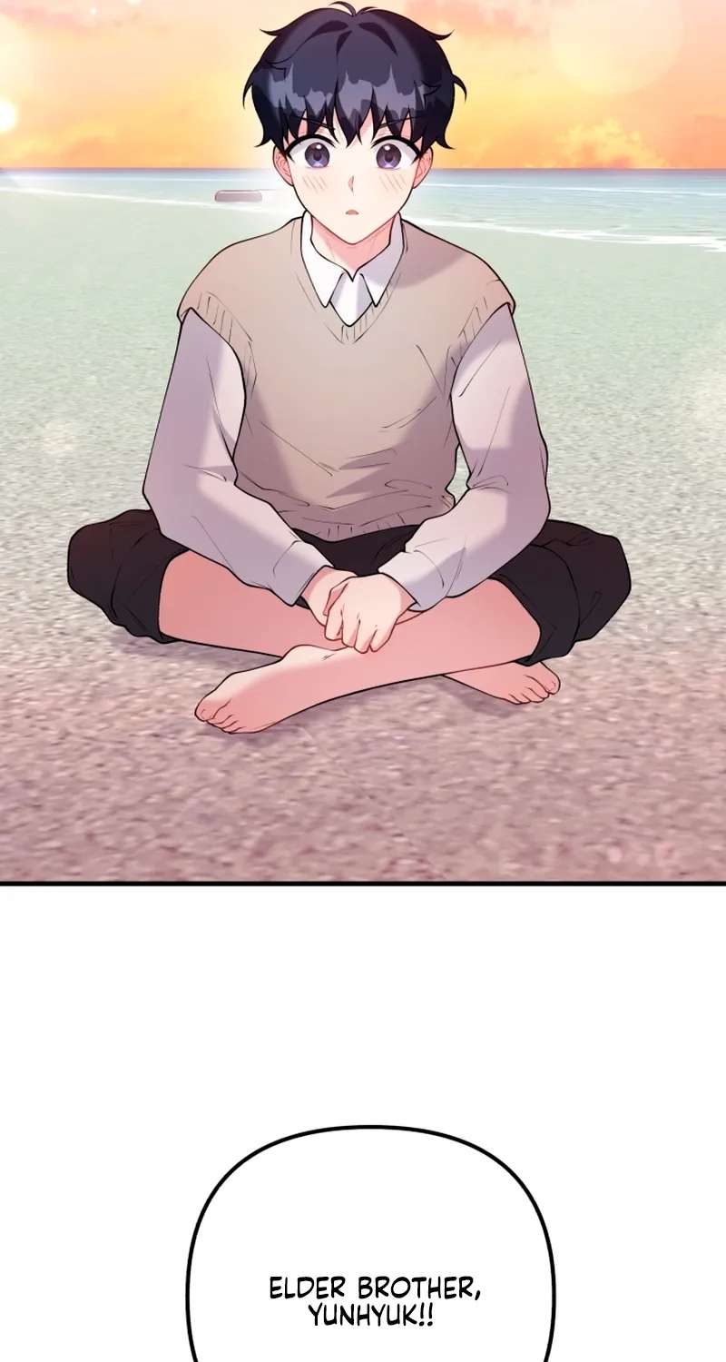 My Masculine Puppy Chapter 56 - page 89