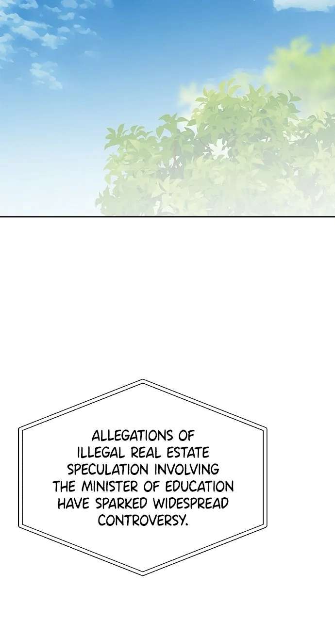 When Love CallsUpon Me Chapter 40 - page 34