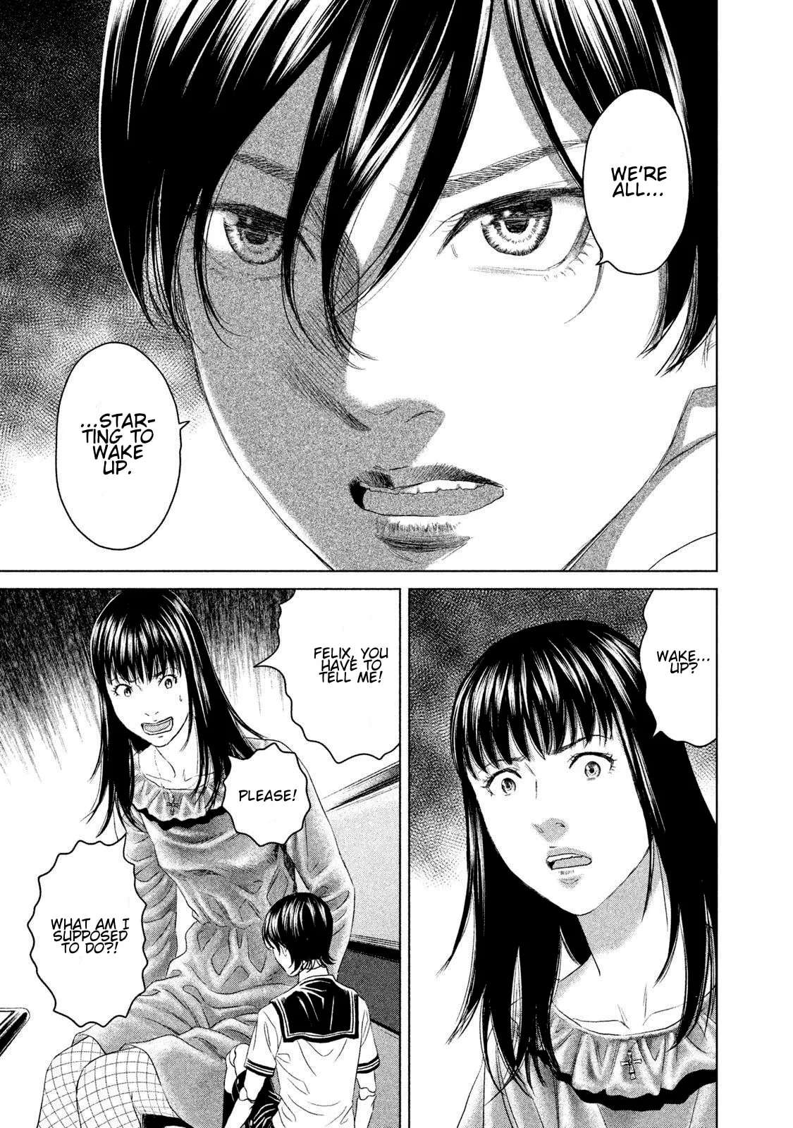 Amane†Gymnasium Chapter 22 - page 25