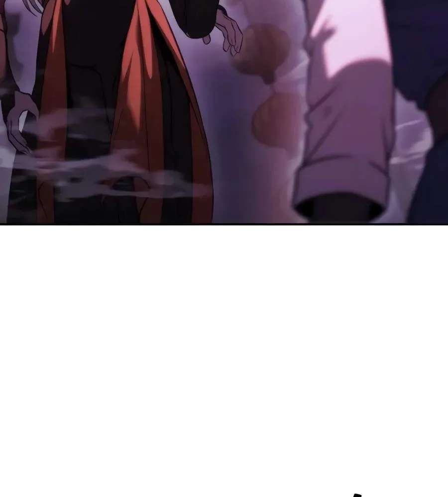 Sichuan's Supreme King Chapter 43 - page 89