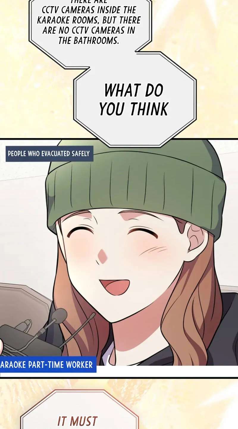 A Superstar From Birth Chapter 100 - page 28