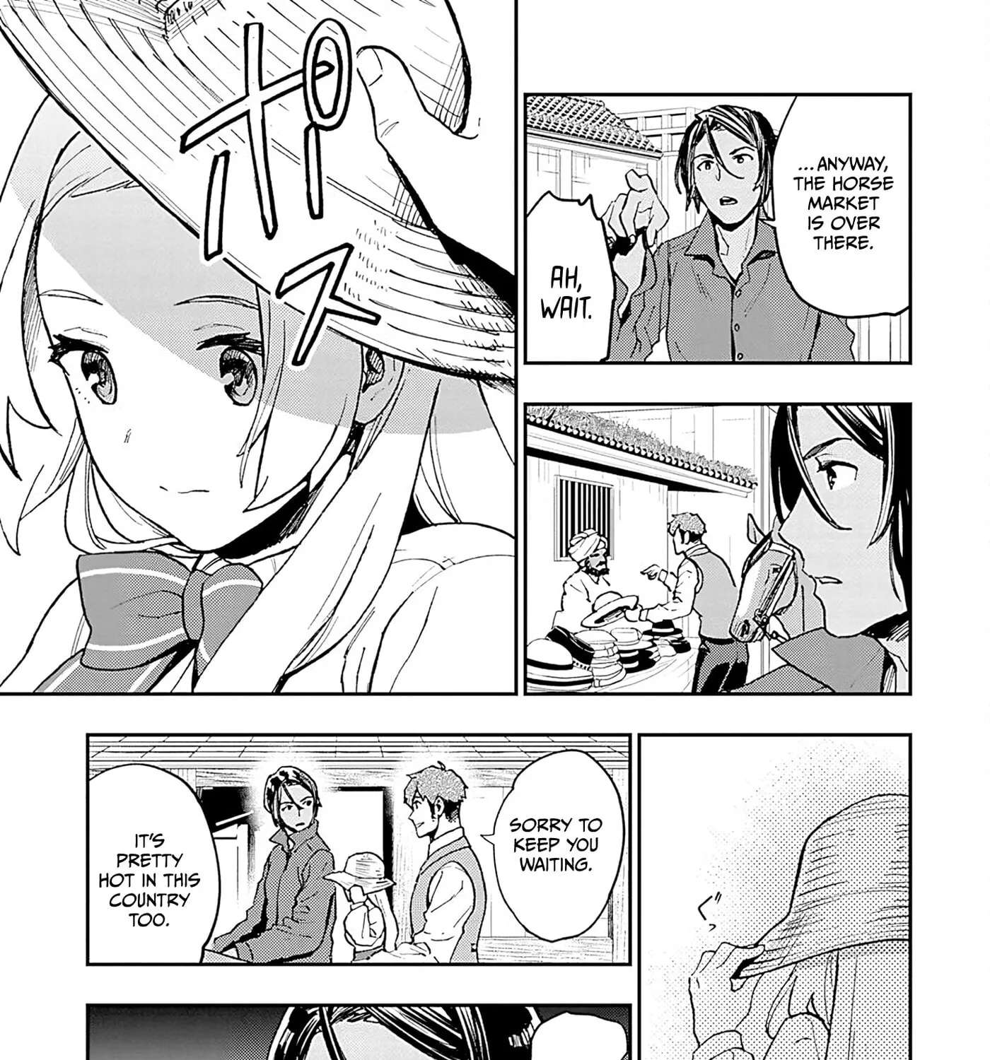 Marginal Operation Zenshi: Haruka Toudo no Canaan Chapter 16 - page 9