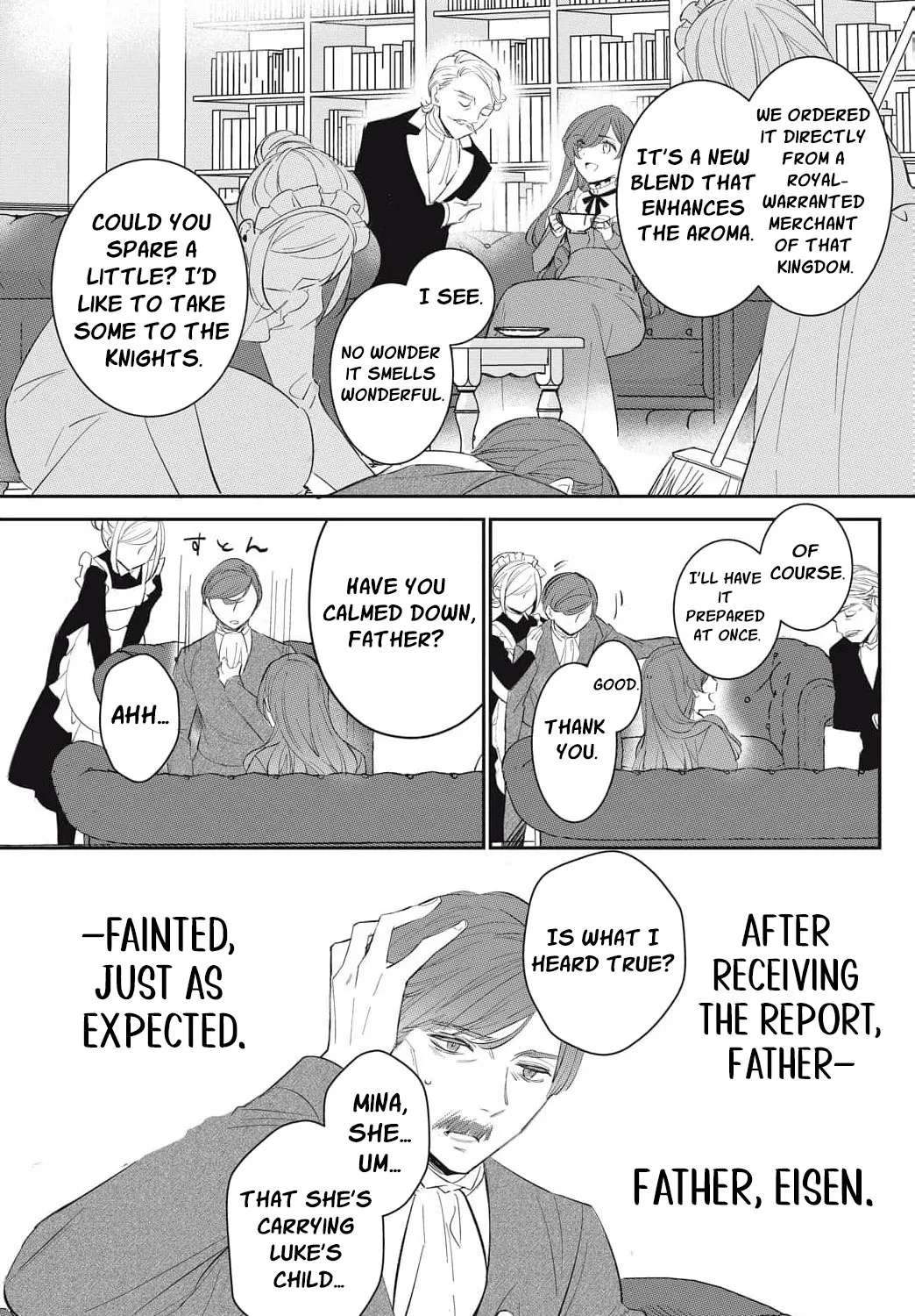 Danchou-sama no Amai Yuuwaku Chapter 1 - page 25