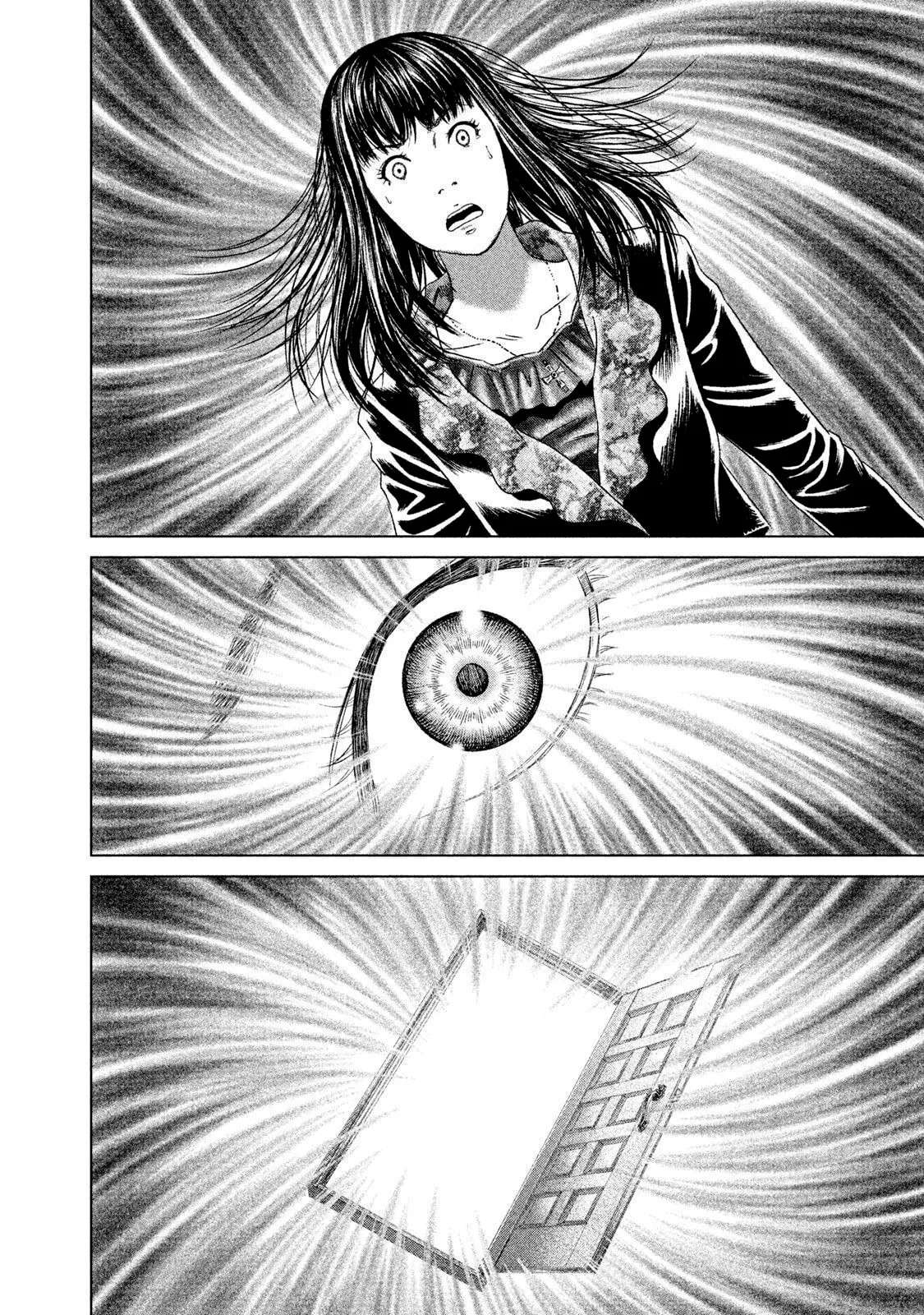 Amane†Gymnasium Chapter 24 - page 14