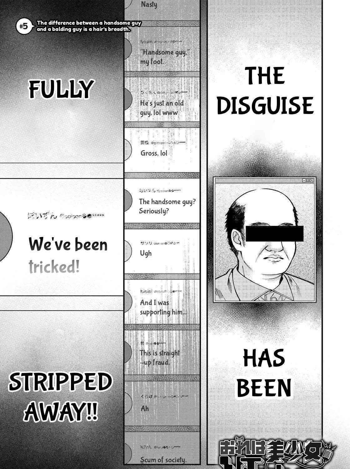 Ore wa Bishoujo VTuber Chapter 5 - page 3