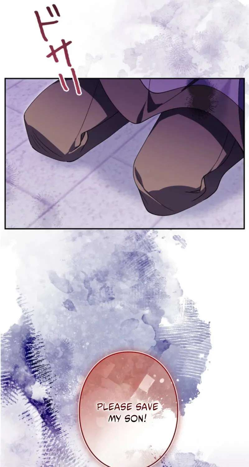 I Became a Human’s Daughter Chapter 65 - page 75