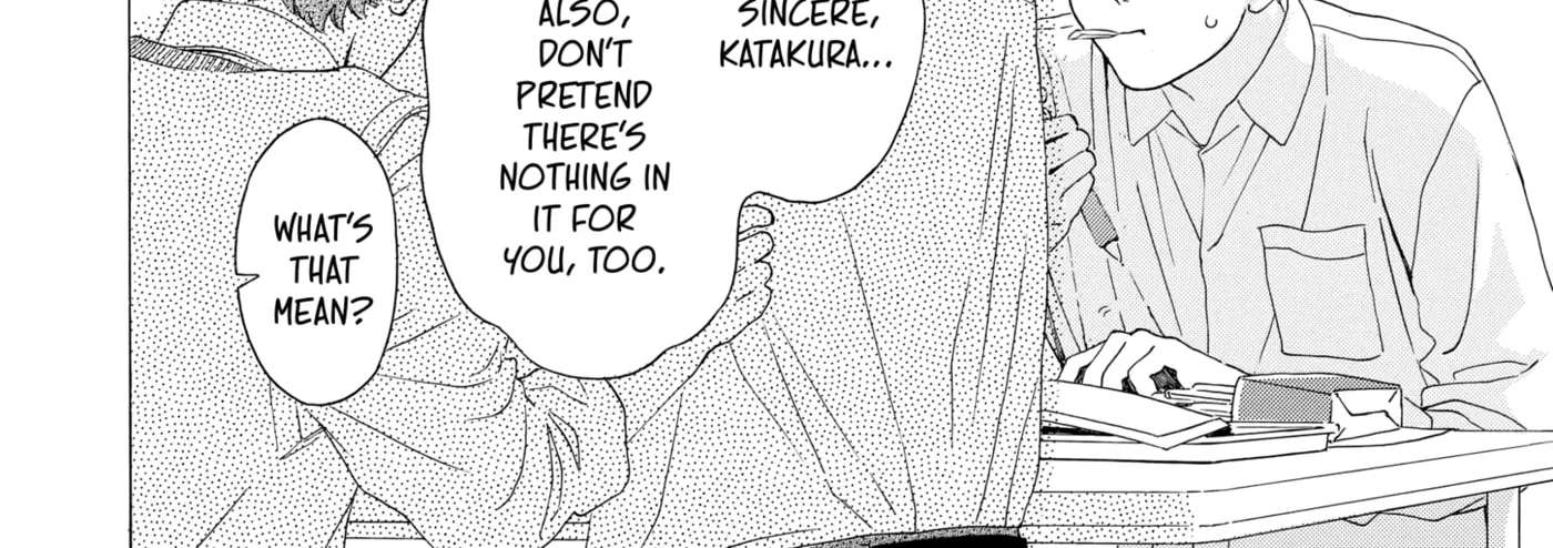 Ore ga Sukitte Ittara Dou suru? Chapter 2 - page 14
