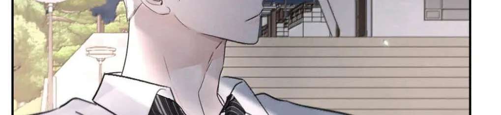 Kao Fa Xiao Wo Bian Shen Dingji Xiangdao Chapter 68 - page 81