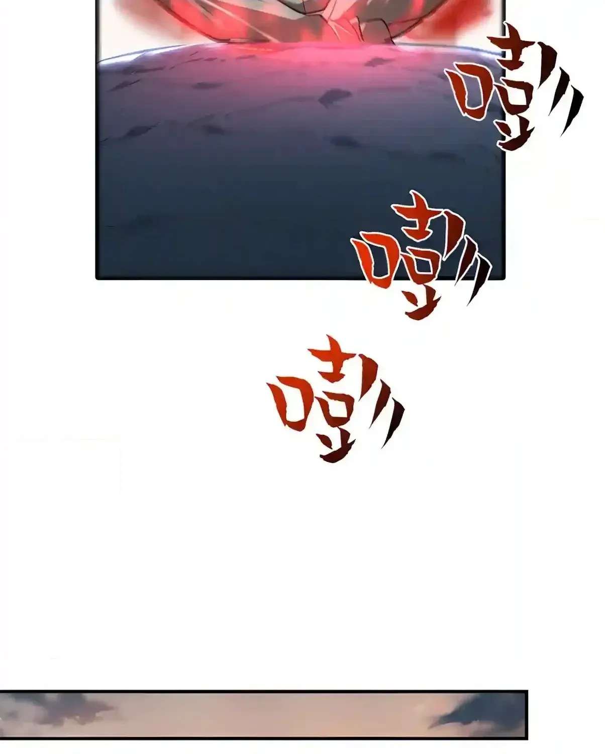 High Martiality: With One Hand, I Single-Handedly Repel Three Thousand Emperors! Chapter 69 - page 119