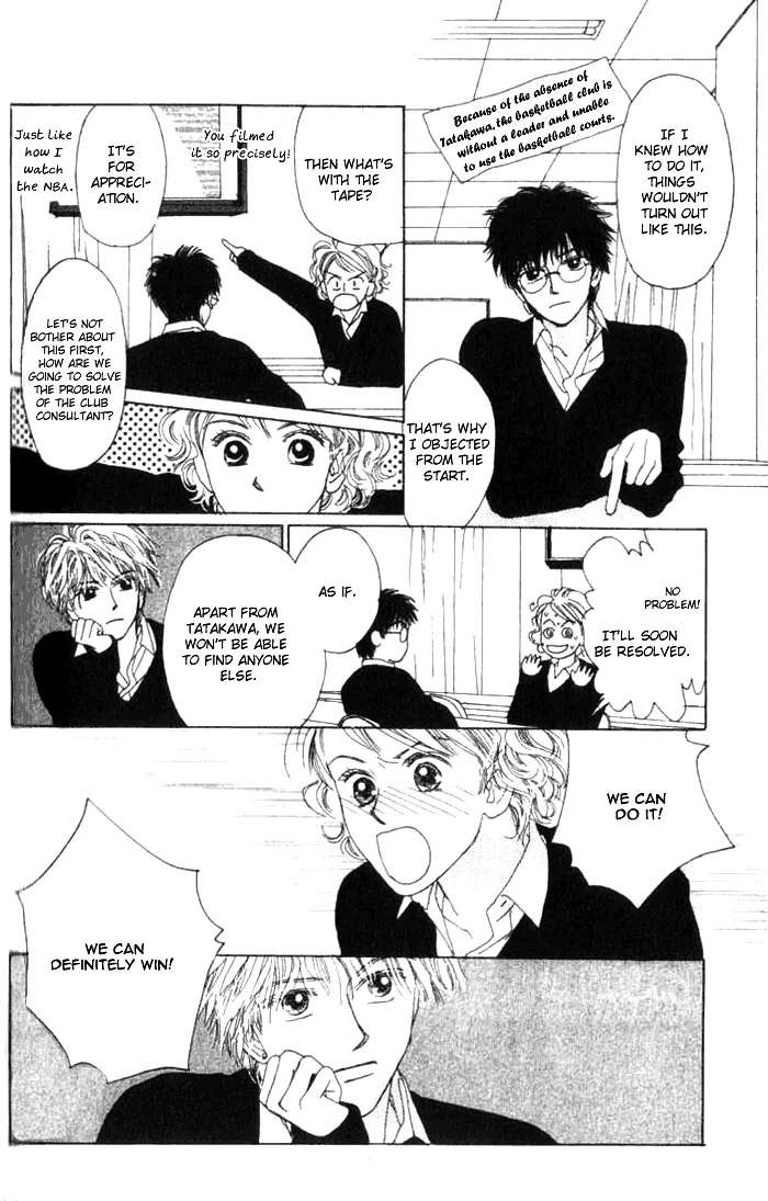 Isshou Asonde Kurashitai Chapter 5.2 - page 29