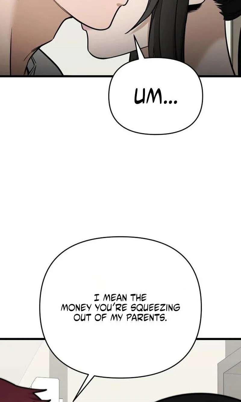 Sseol: Relationshipism Chapter 92 - page 109