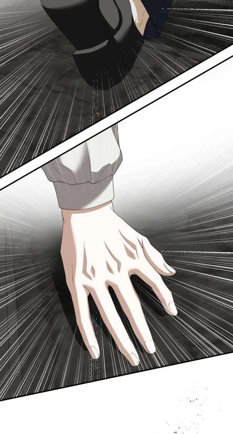 An unexpected proposal Chapter 66 - page 6