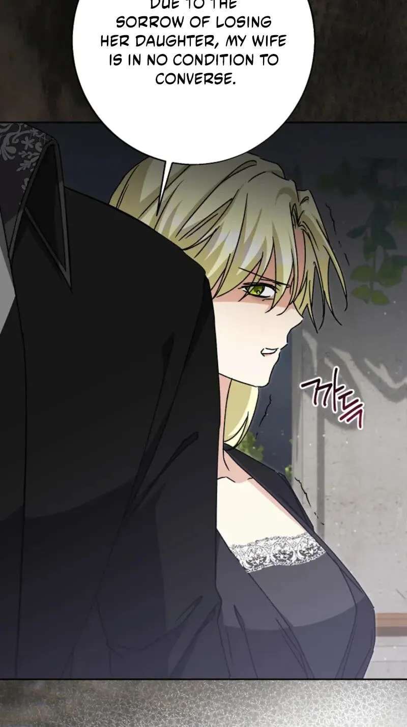 I Opened an Illegal Veterinary Clinic in Another World Chapter 50 - page 51