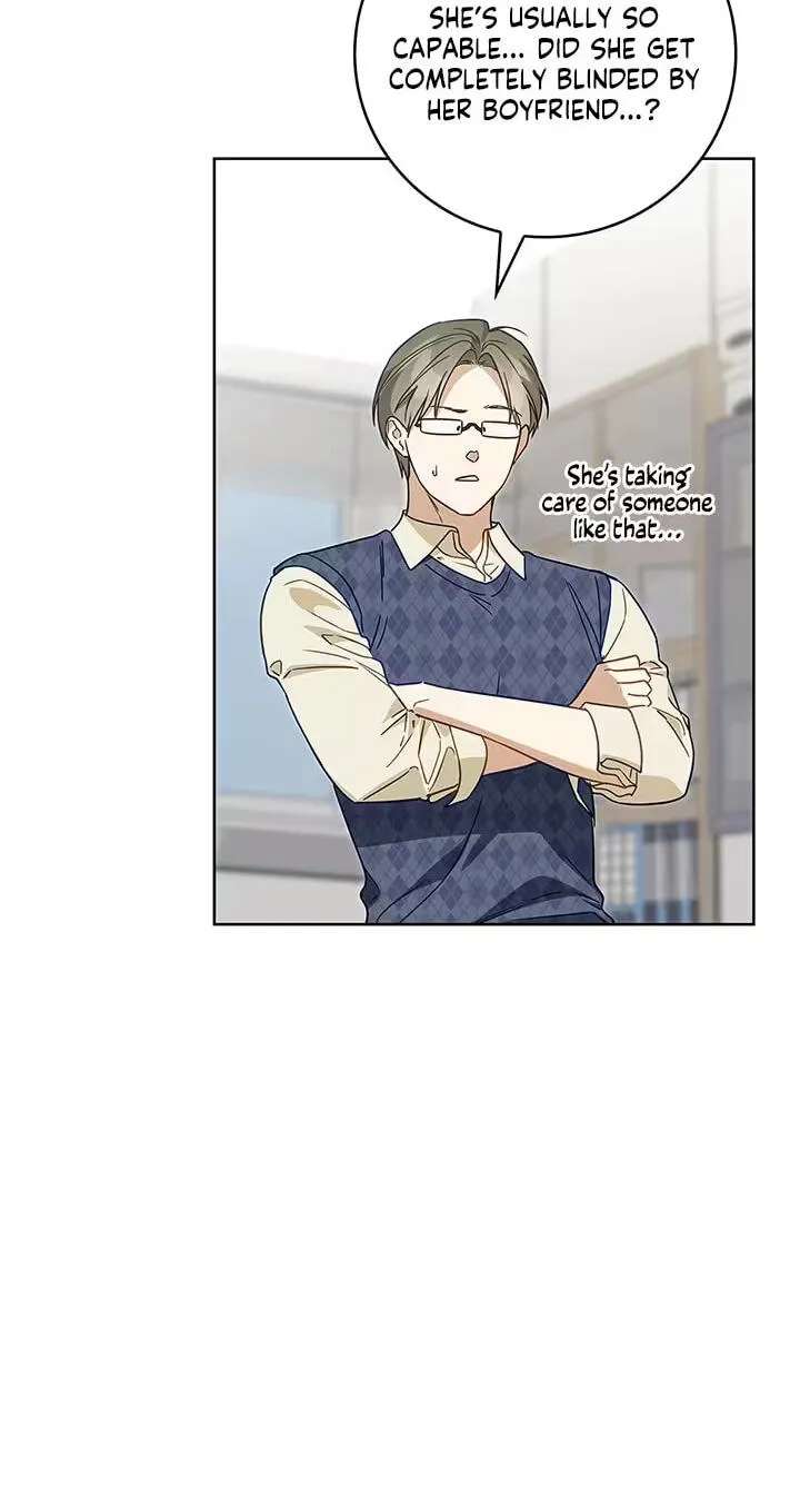 Virtuous Romance Chapter 31 - page 15