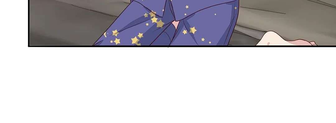 In The Starry Depths Chapter 85 - page 43