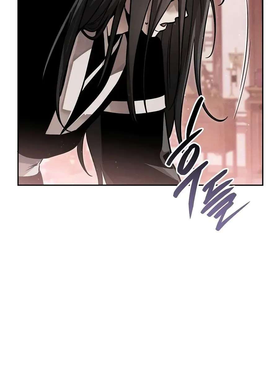 Heavenly Demon Sovereign Chapter 62 - page 50