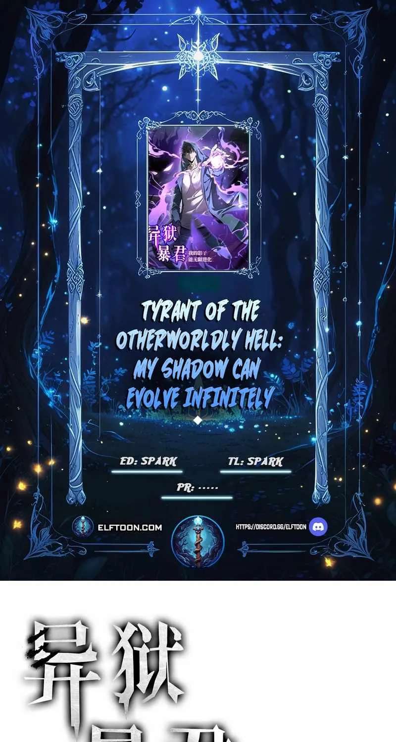 Tyrant of the Otherworld Prison: My Shadow Can Evolve Infinitely Chapter 111 - page 1
