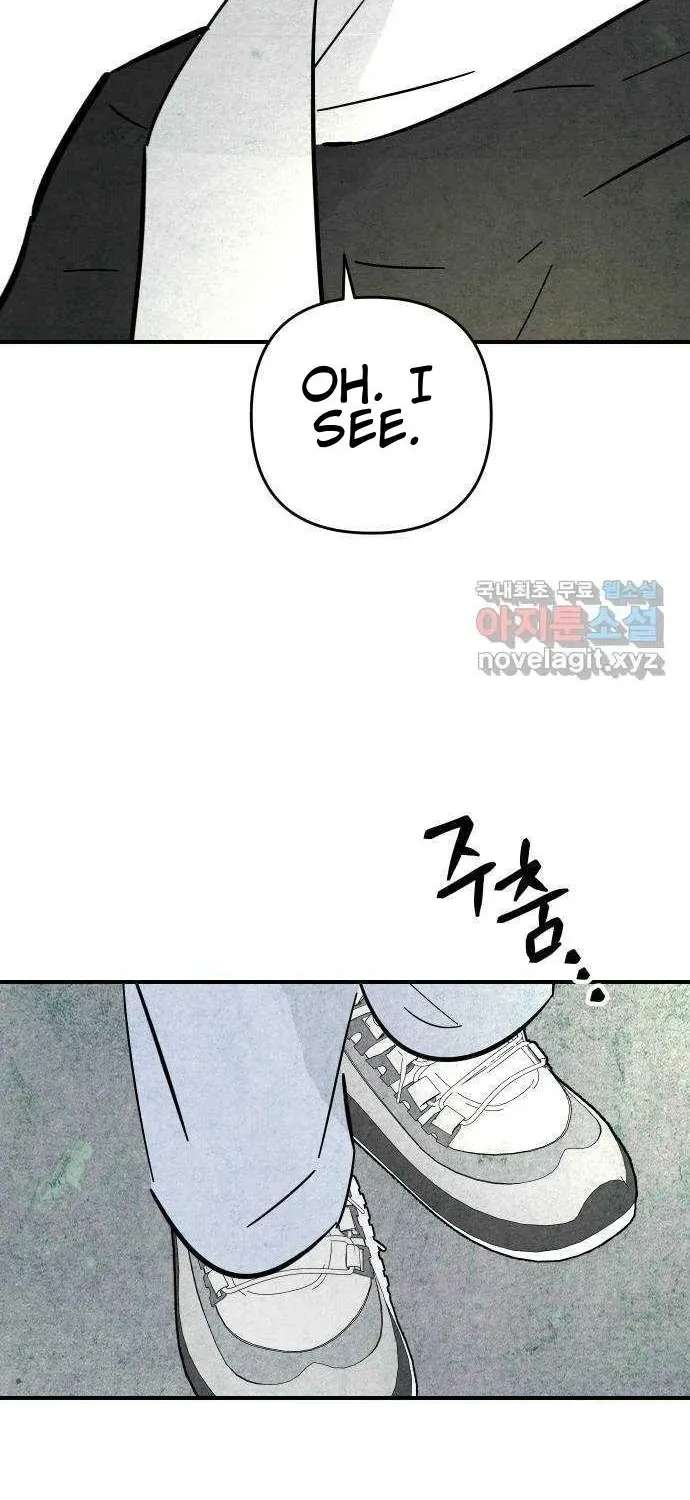 How to Turn You Around Chapter 37 - page 38