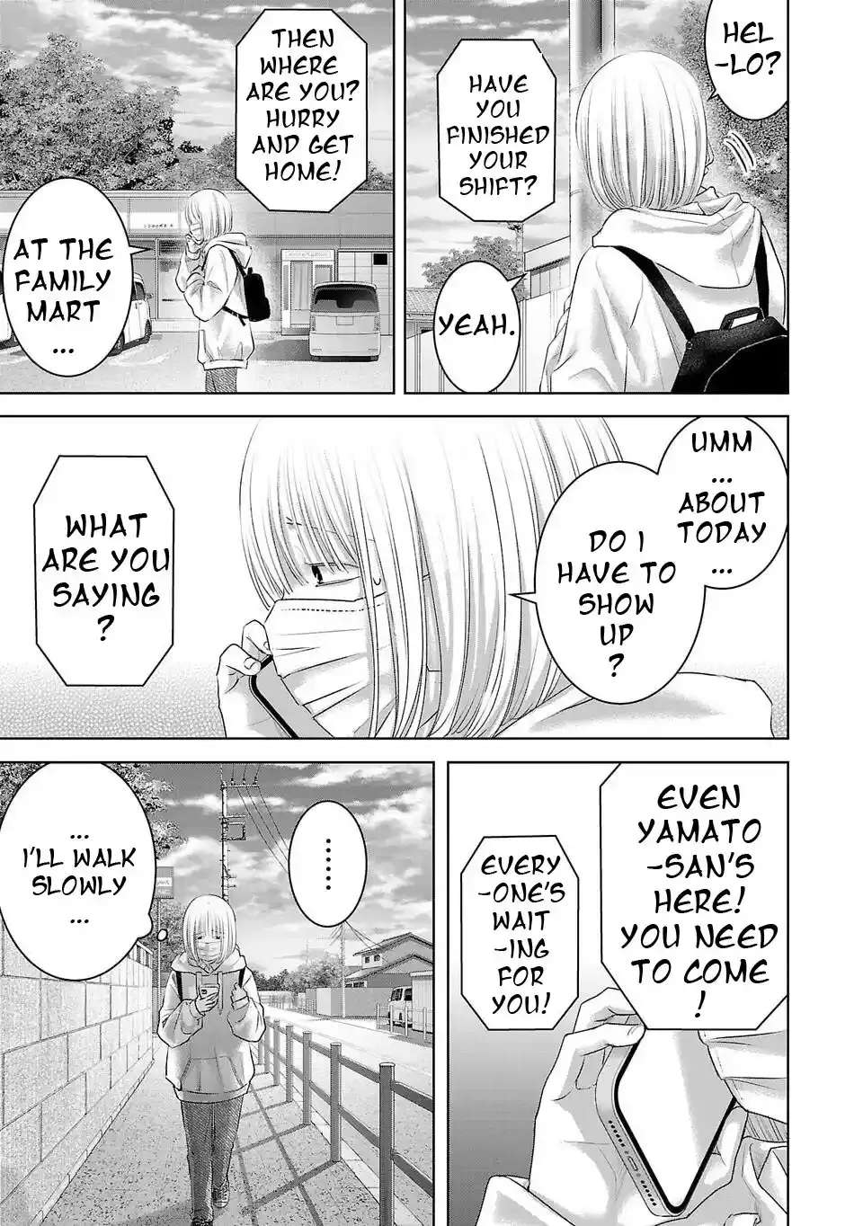 Perfect Glitter Chapter 2 - page 5