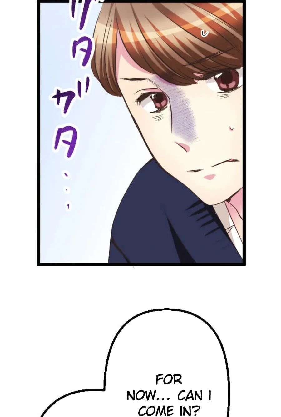 Camouflage Fuufu Chapter 60 - page 44