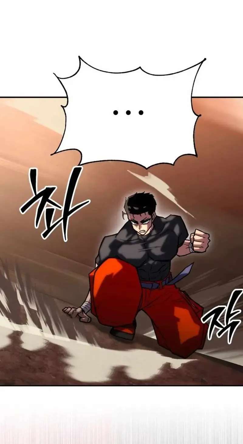 The Strongest in Hell, Mak Geum-gang Chapter 8 - page 132