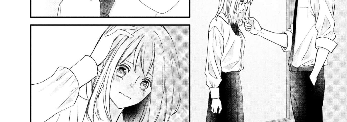 Nanoni, Chigira-kun ga Amasugiru. Chapter 56 - page 12