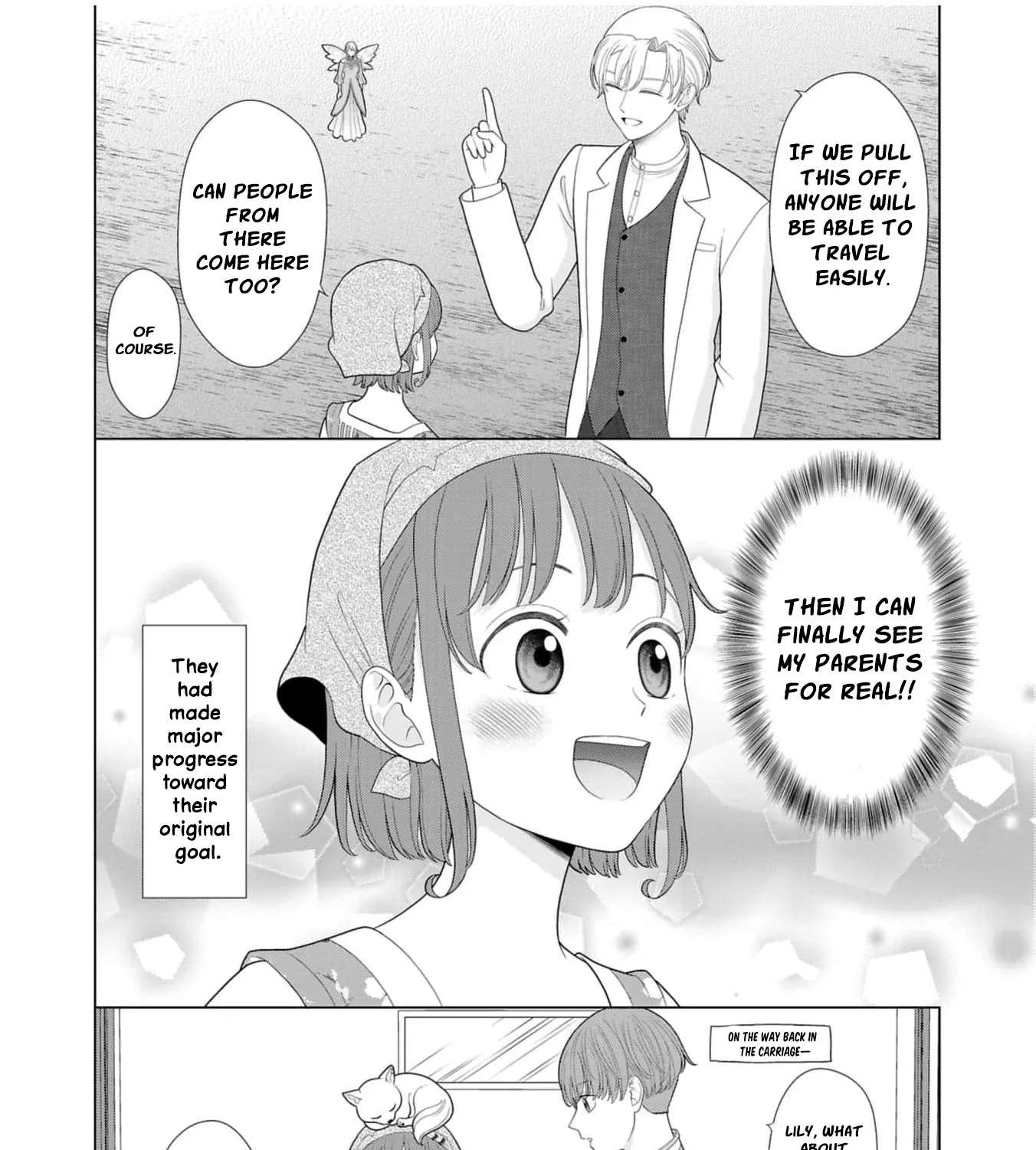 I Don’t Want to Become a Saint Chapter 40 - page 69