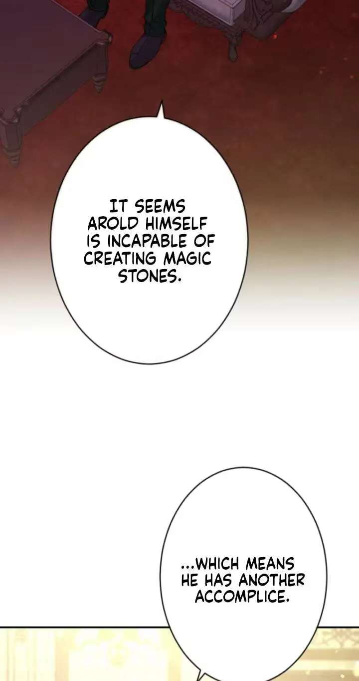Munou na Mamahaha desu ga, Kazoku no Dekiai ga Tomarimasen! Chapter 161 - page 9