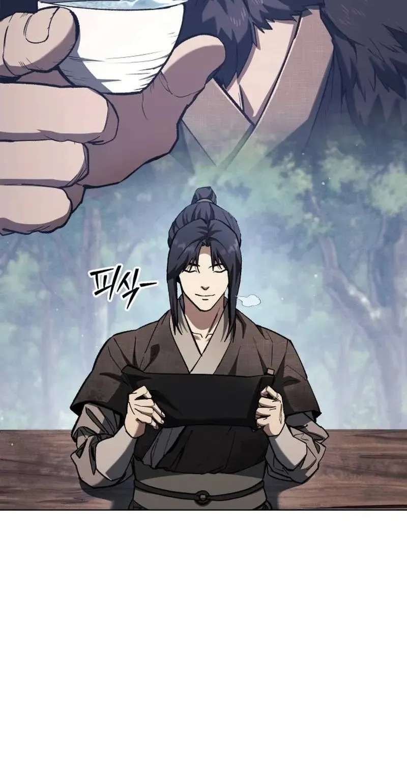 I Became a Martial Arts God's Youngest Son Chapter 2 - page 13