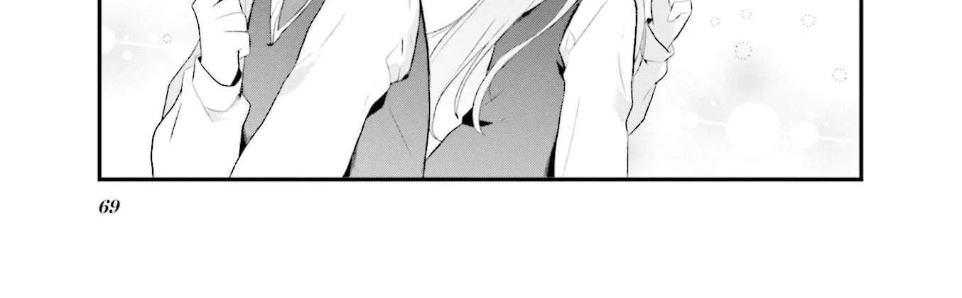 Shizune-chan Can't Sleep Today, Either Chapter 8 - page 2