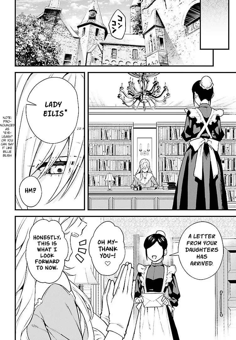 Infinite Magician ~I Was Persecuted as a Commoner's Child Without Magic Power, but I Possesses Infinite Magical Power~ Chapter 4 - page 27