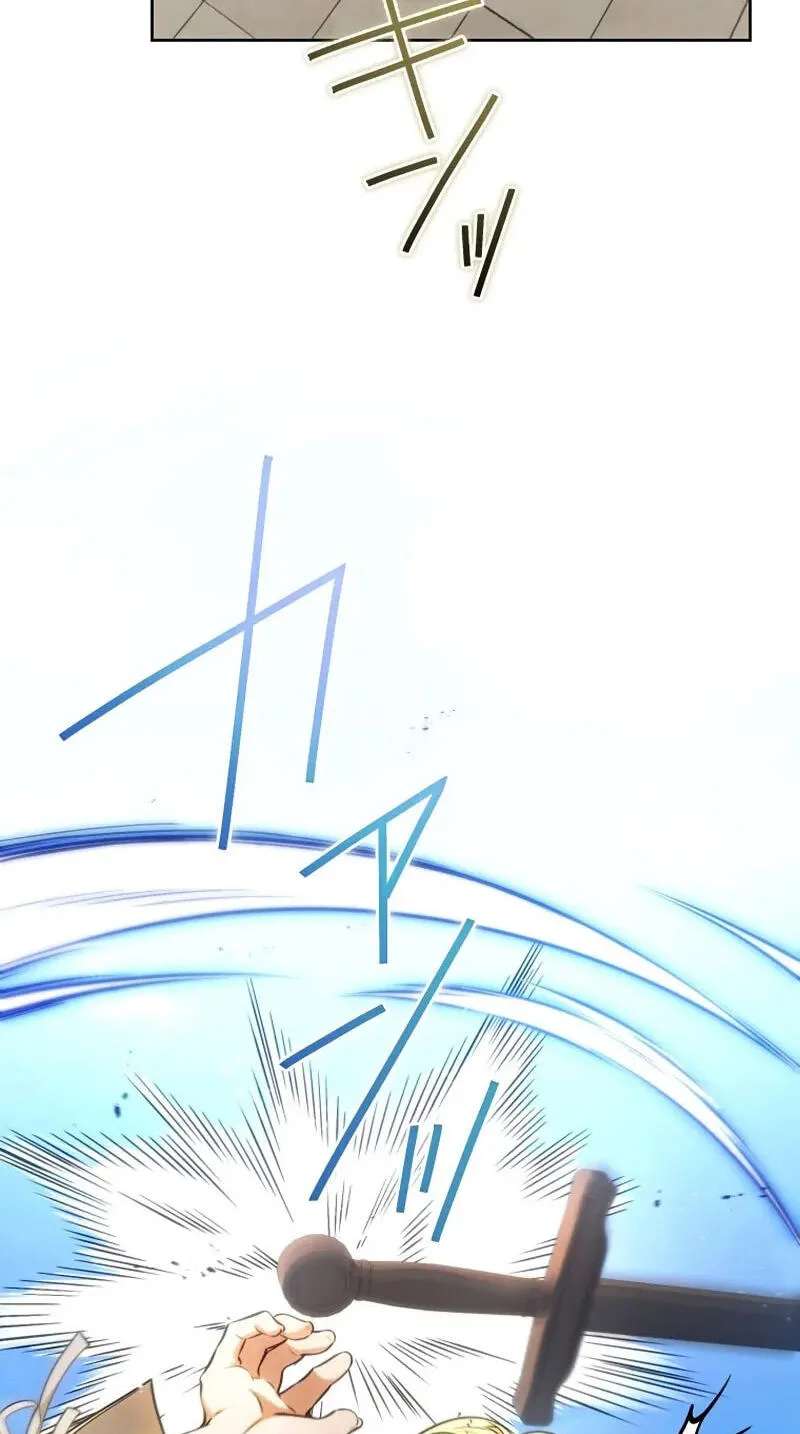 I Was Reincarnated as the Villainess' Sister Chapter 37 - page 16