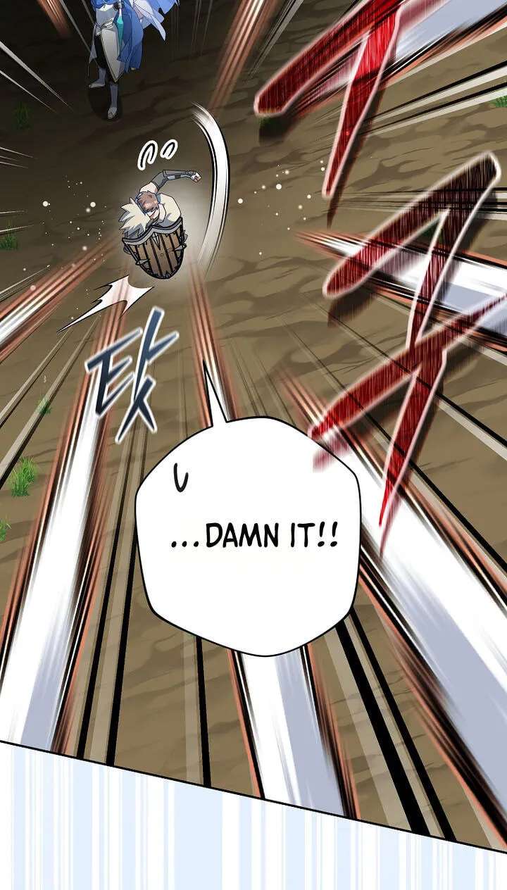 Genius Archer's Livestreaming Chapter 110 - page 81