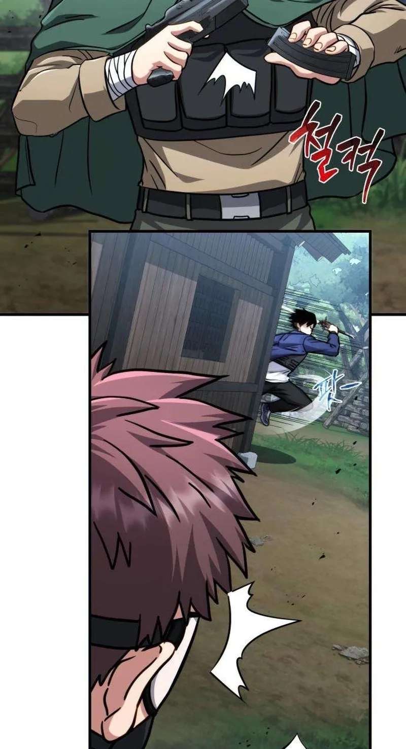 The Corruption Immune Swordsman's Calamity Sword Chapter 4 - page 52