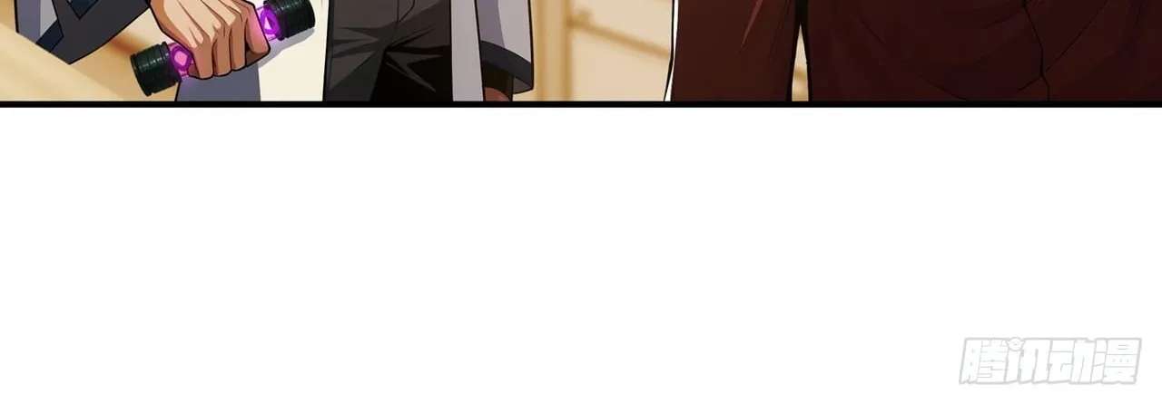 Trading Snacks for Gold in the Apocalypse Chapter 71 - page 33