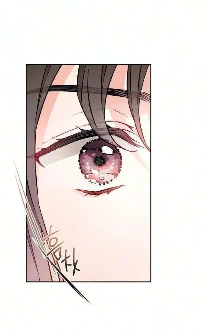 Satan’s Pure Love Chapter 42 - page 105