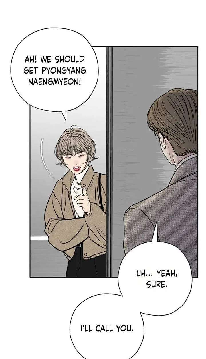 Borderline (piececake) Chapter 55 - page 50