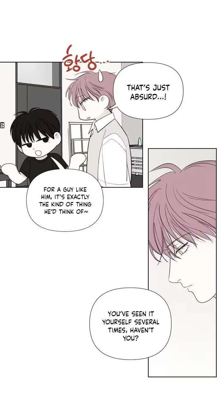 Pale Knot Chapter 15 - page 54