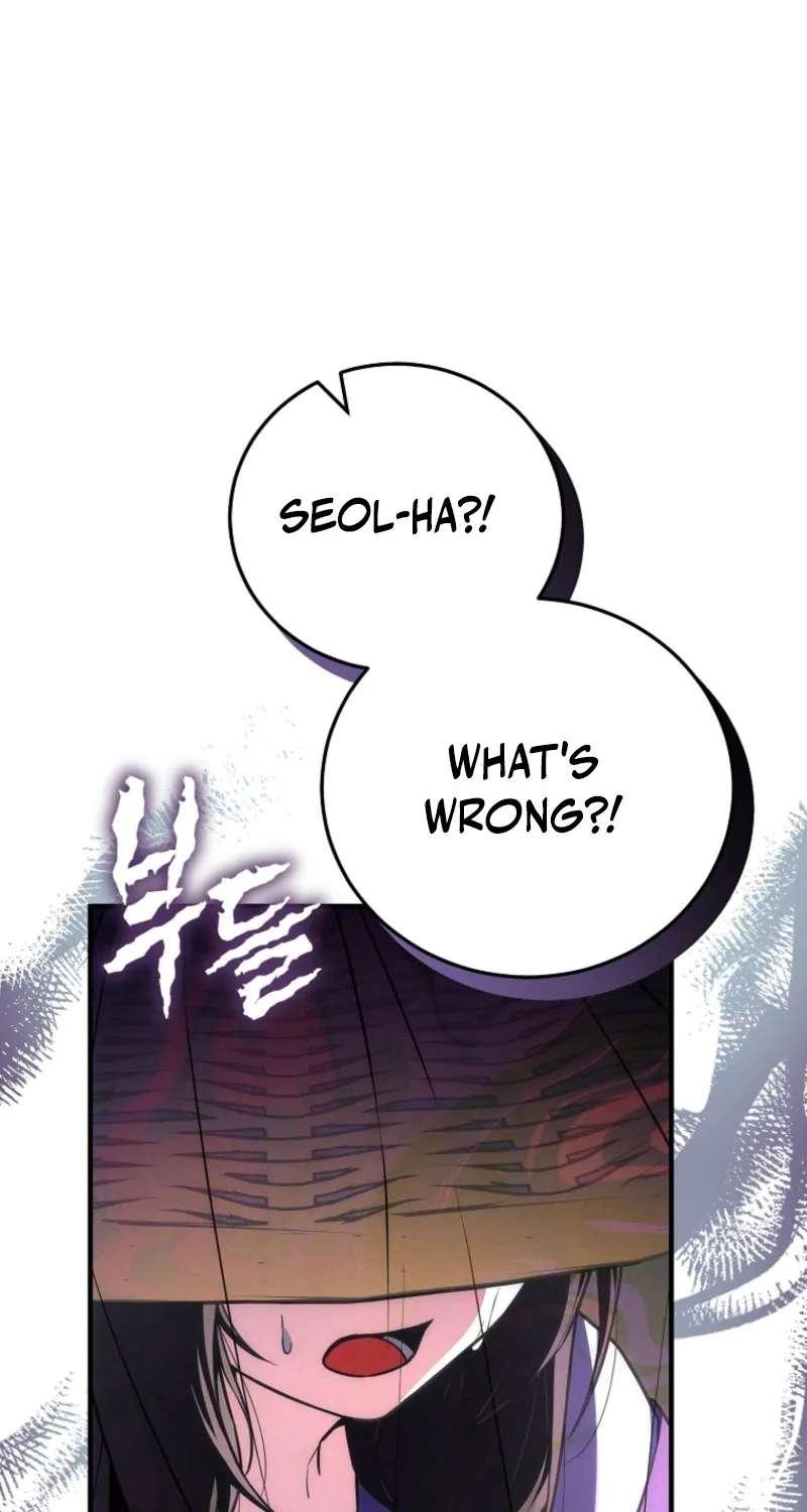 Samryu is the best in the world Chapter 23 - page 28