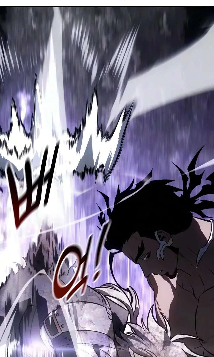 I Killed An Academy Player Chapter 139 - page 42