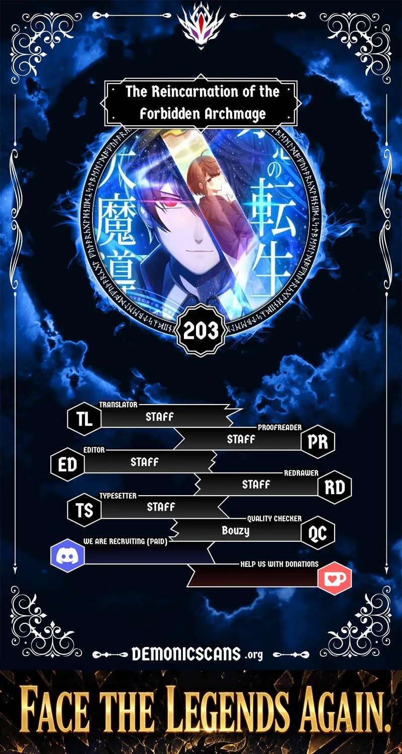 Kinki no Tensei Daimadoushi ~Munou kara Level Up de Saikyou ni~ Chapter 203 - page 1