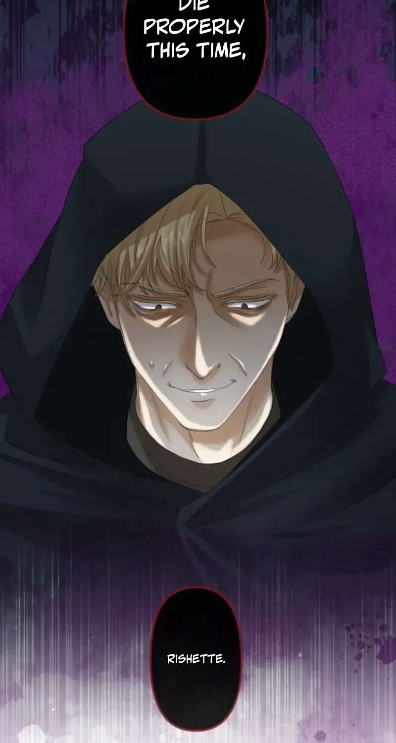 The Calamity Prince Desires the Fake Princess Chapter 17 - page 77